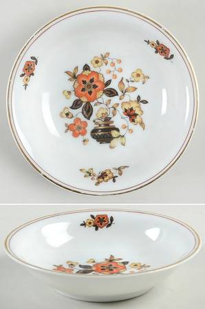 9551 Fruit/Dessert (Sauce) Bowl