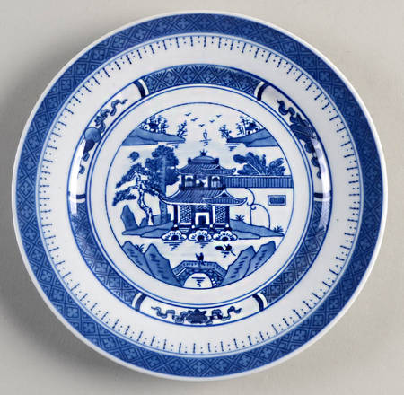 CX64 Dessert/Pie Plate