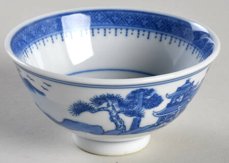 CX64 Sake Cup
