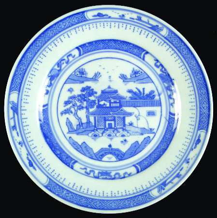 CX64 Dessert/Pie Plate