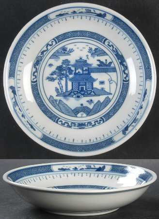 CX64 Fruit/Dessert (Sauce) Bowl