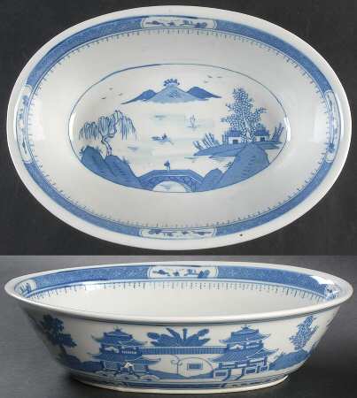 CX64 10" Oval Vegetable Bowl