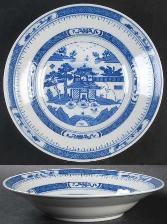 CX64 Rim Soup Bowl