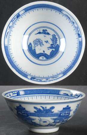 CX64 Rice Bowl