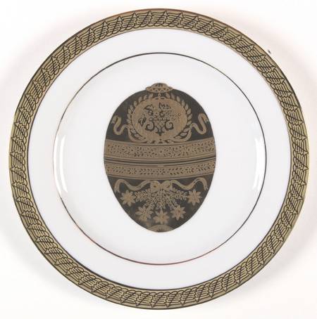 Pure Gold Accent Salad Plate