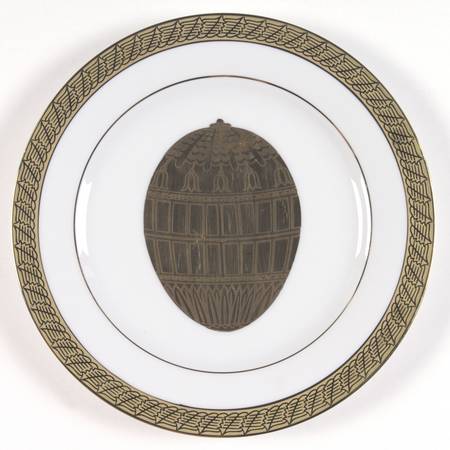 Pure Gold Accent Salad Plate
