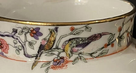 Meadowbrook Creamer