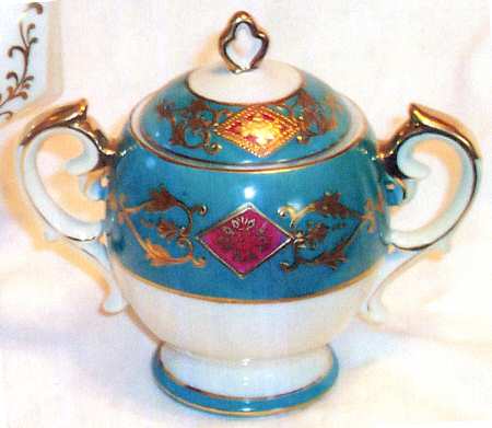 241 Sugar Bowl & Lid