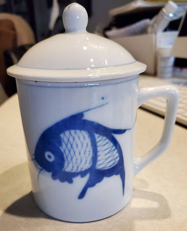 CX21 Mug & Lid