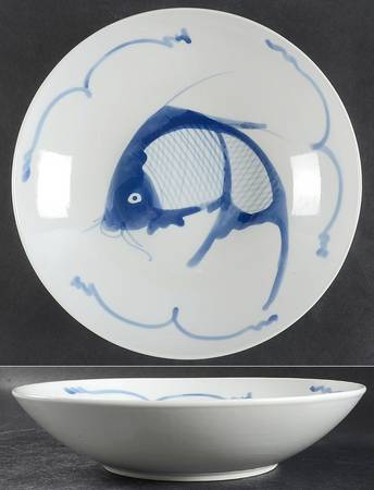 CX21 9" Round Vegetable Bowl