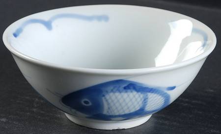 CX21 Rice Bowl