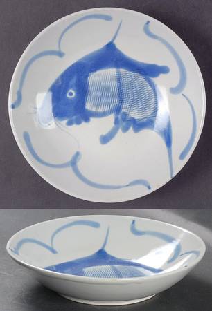 CX21 Coupe Cereal Bowl