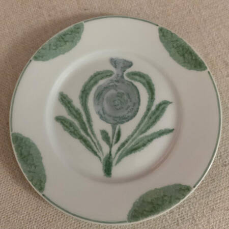Persepolis (Green) Salad Plate