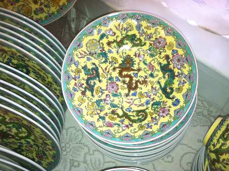 CX46 Salad Plate