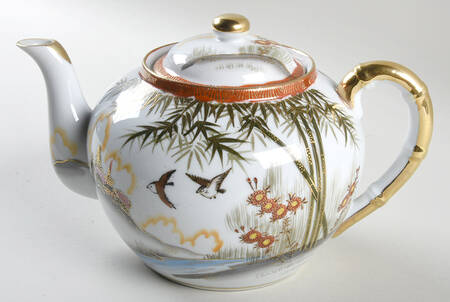 246 Teapot & Lid