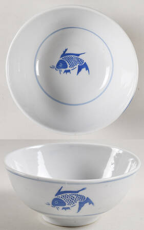 CX57 Coupe Cereal Bowl
