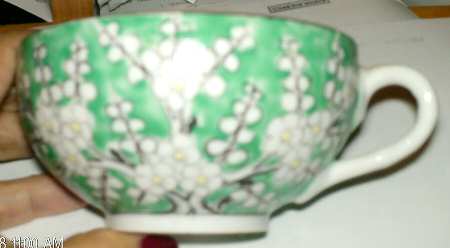 CX11 Flat Cup