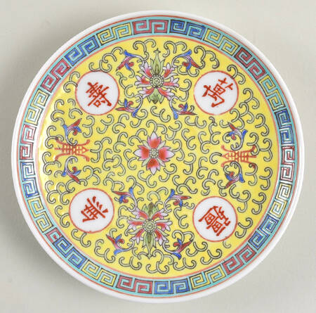 Mun Shou Longevity Yellow Saucer
