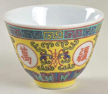 Mun Shou Longevity Yellow Sake Cup