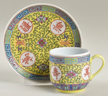 Mun Shou Longevity Yellow Footed Demitasse Cup & Saucer Set