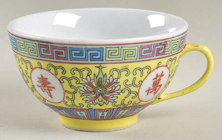 Mun Shou Longevity Yellow Flat Cup