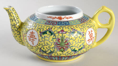 Mun Shou Longevity Yellow Teapot No Lid