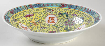 Mun Shou Longevity Yellow Rim Soup Bowl