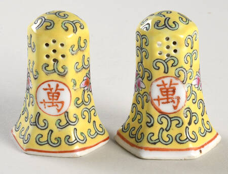 Mun Shou Longevity Yellow Individual Salt & Pepper Set