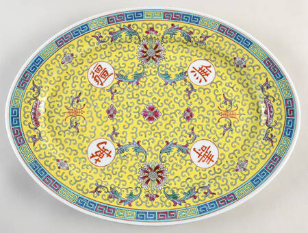 Mun Shou Longevity Yellow 16" Oval Serving Platter