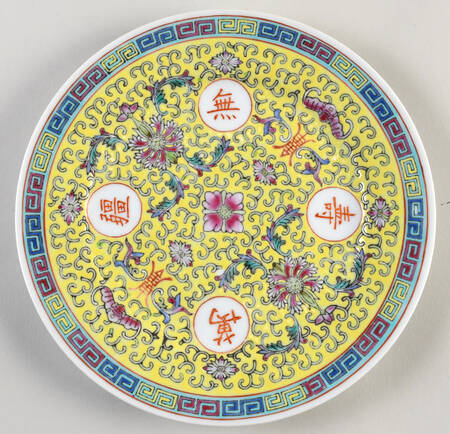 Mun Shou Longevity Yellow Luncheon Plate