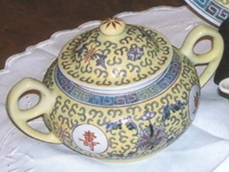 Mun Shou Longevity Yellow Sugar Bowl & Lid