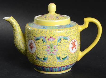 Mun Shou Longevity Yellow Mini Teapot & Lid
