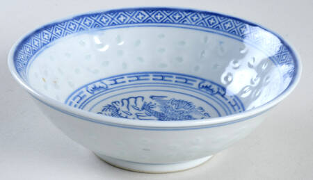 CX78 Fruit/Dessert (Sauce) Bowl