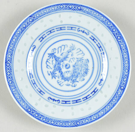 CX78 Saucer for Footed Demitasse Cup