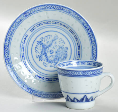 CX78 Footed Demitasse Cup & Saucer Set