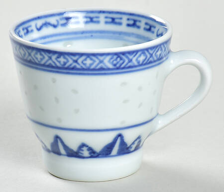 CX78 Footed Demitasse Cup