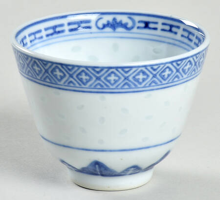 CX78 Sake Cup
