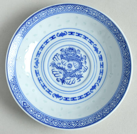CX78 Saucer for Footed Cup