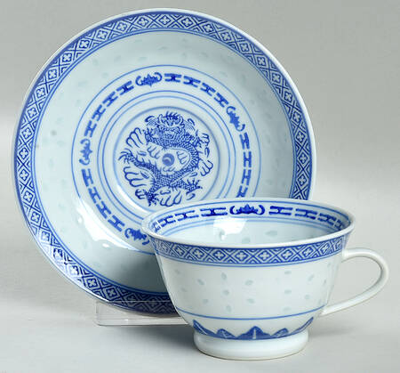 CX78 Footed Cup & Saucer Set