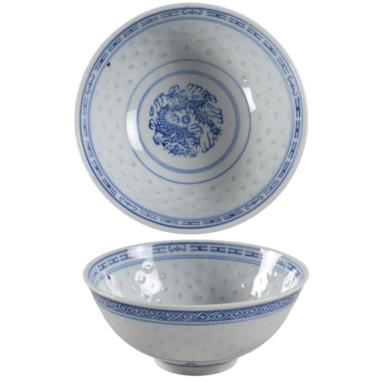 CX78 6" Round Vegetable Bowl