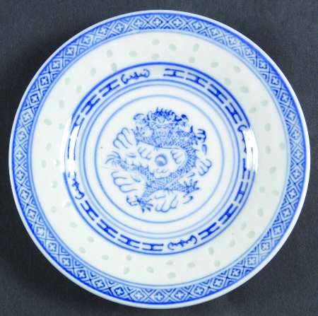 CX78 Saucer for Ramekin