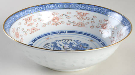 CX91 9" Round Vegetable Bowl