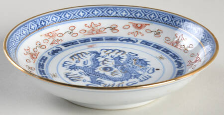 CX91 Fruit/Dessert (Sauce) Bowl