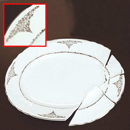 CRP102 12" Oval Serving Platter