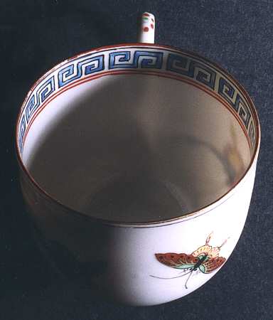 CX137 Flat Cup
