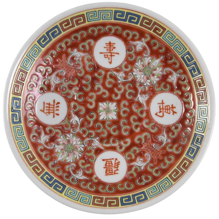 Mun Shou Longevity-Red Saucer