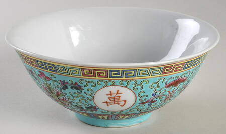 Mun Shou Longevity Green Coupe Cereal Bowl