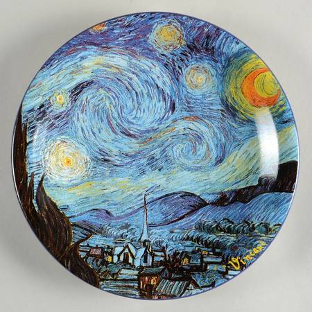 Van Gogh Starry Night by Certified International