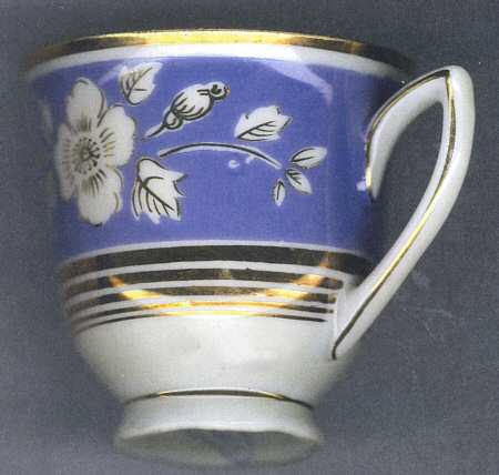 7138 Footed Demitasse Cup