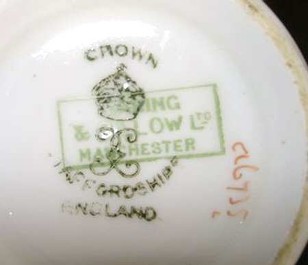 C2735 Footed Cup
